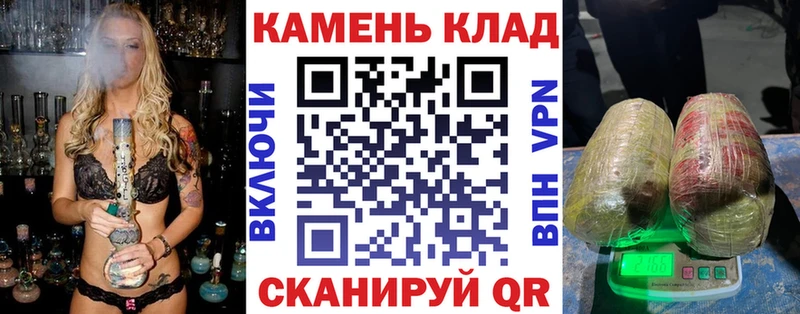 Метамфетамин Белебей