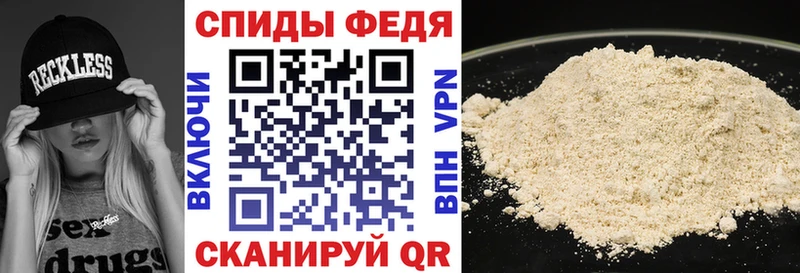 АМФ 98% Белебей