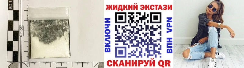 Купить где  Белебей  БУТИРАТ 1.4BDO 