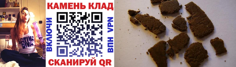 Купить  Белебей  ГАШ Ice-O-Lator 