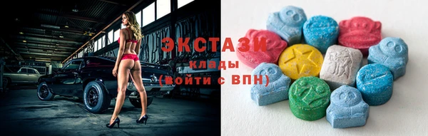 прущие крисы Карталы