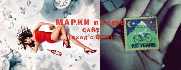 дурь Касимов