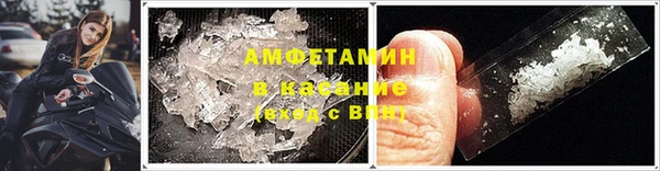 прущие крисы Карталы