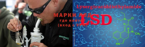 прущие крисы Карталы