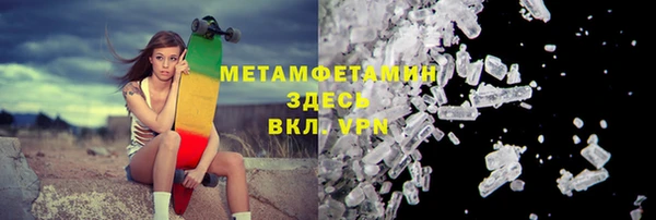 дурь Касимов