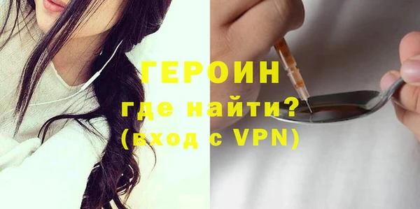 прущие крисы Карталы