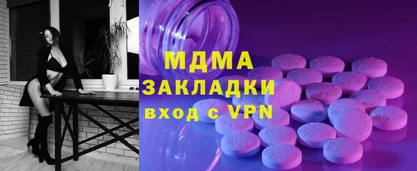 прущие крисы Карталы