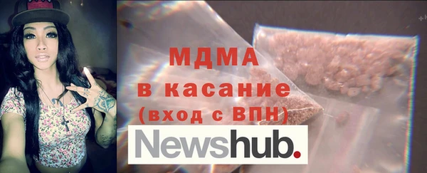 каннабис Кинешма