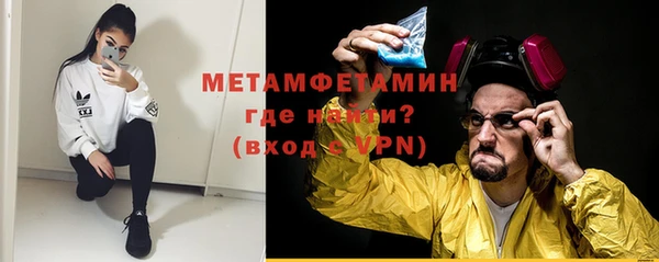прущие крисы Карталы