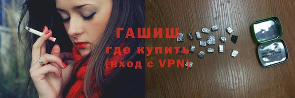 дурь Касимов