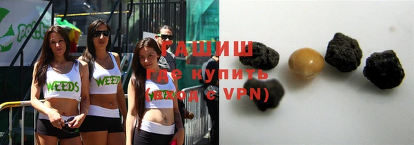 прущие крисы Карталы