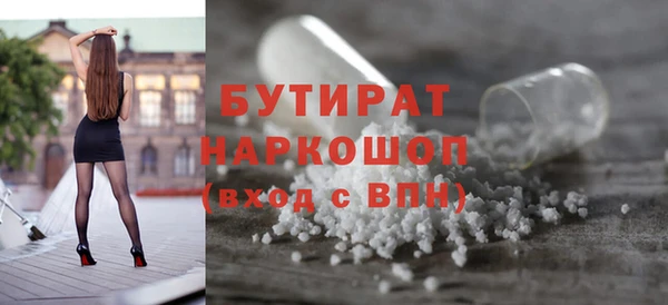 дурь Касимов