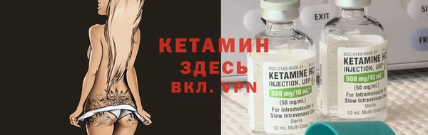 прущие крисы Карталы