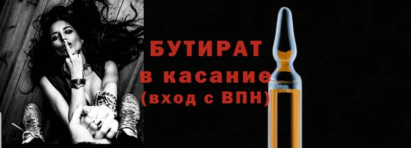 прущие крисы Карталы