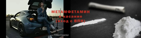 дурь Касимов