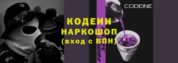 дурь Касимов