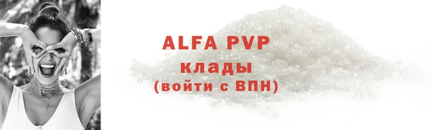 дурь Касимов