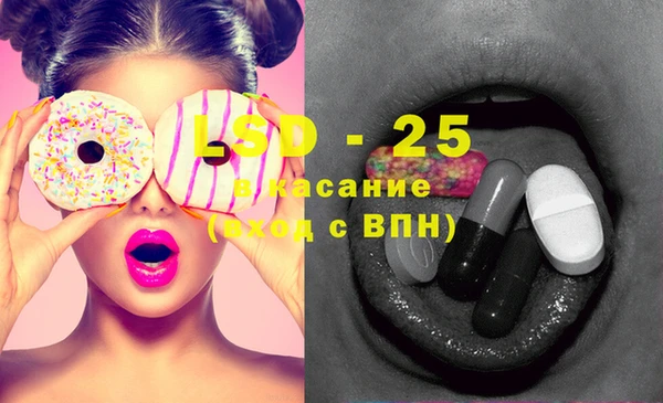 прущие крисы Карталы