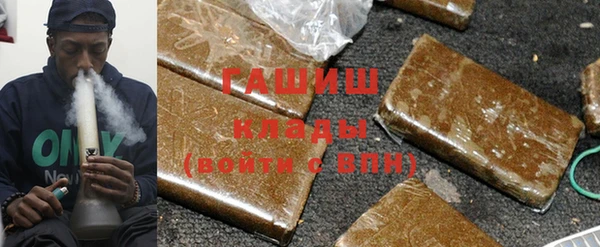 прущие крисы Карталы