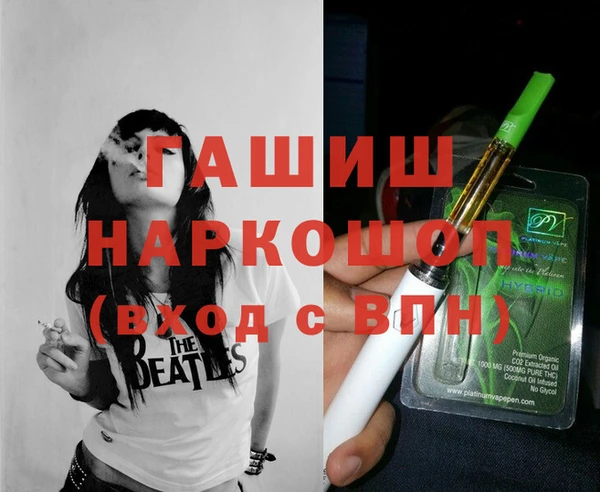 соль ск Карпинск
