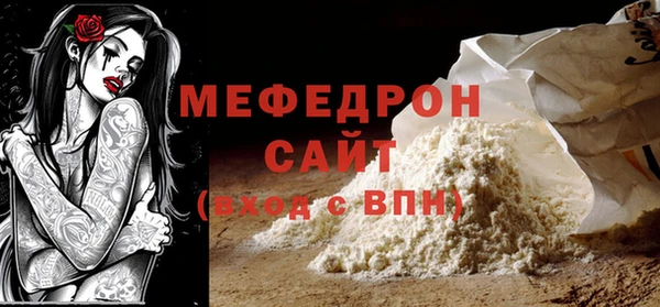 дурь Касимов
