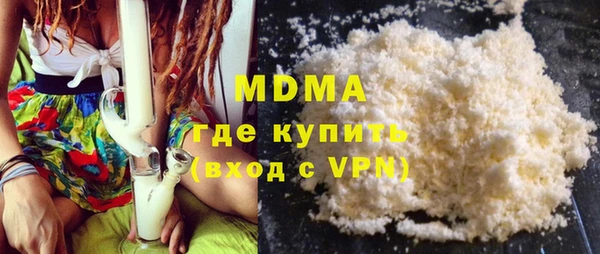 дурь Касимов