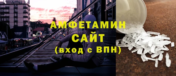 прущие крисы Карталы
