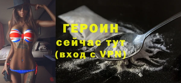 прущие крисы Карталы