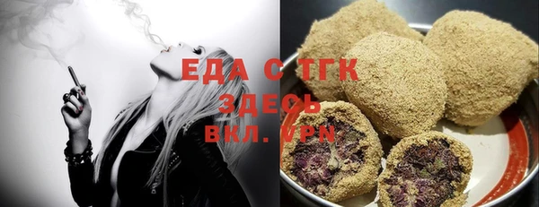 дурь Касимов