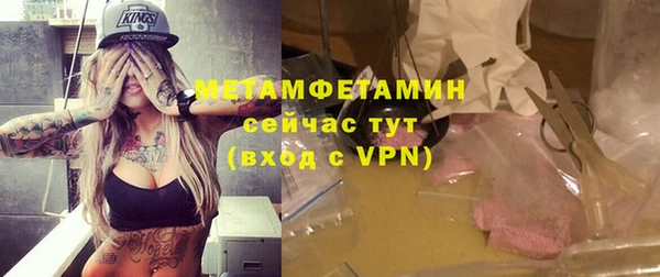 дурь Касимов
