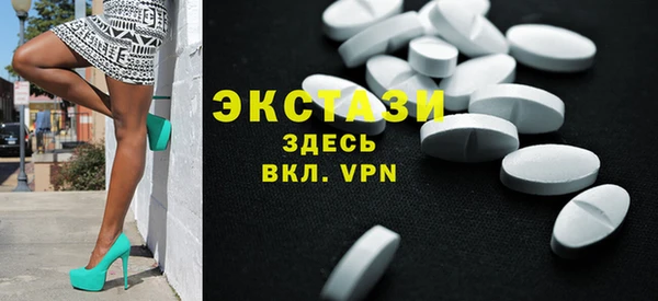 прущие крисы Карталы