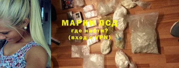 прущие крисы Карталы
