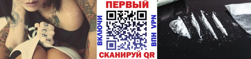 Первитин витя  Купить  Белебей 